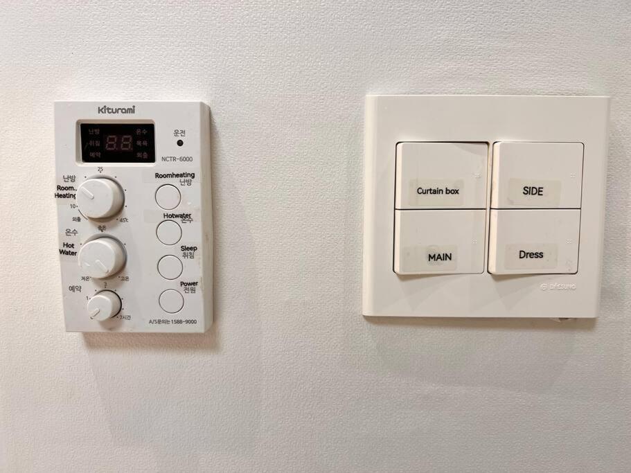 Appartement Comma 1 - Cozy Semi Basement Séoul