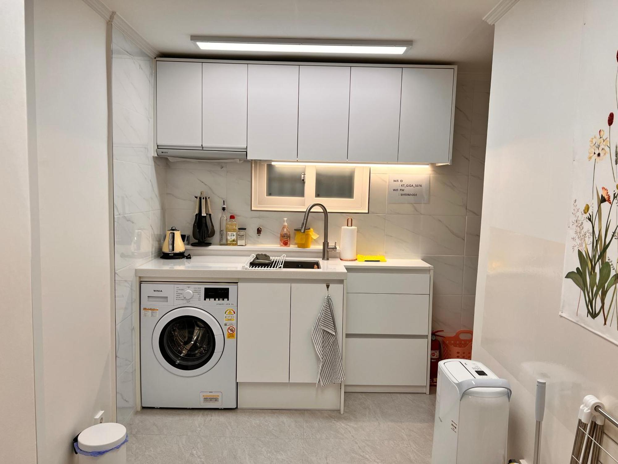 Appartement Comma 1 - Cozy Semi Basement Séoul