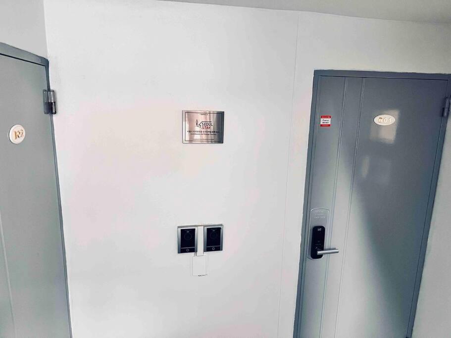 Apartment Comma 1 - Cozy Semi Basement